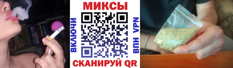 БУТИРАТ 99%  Баксан 