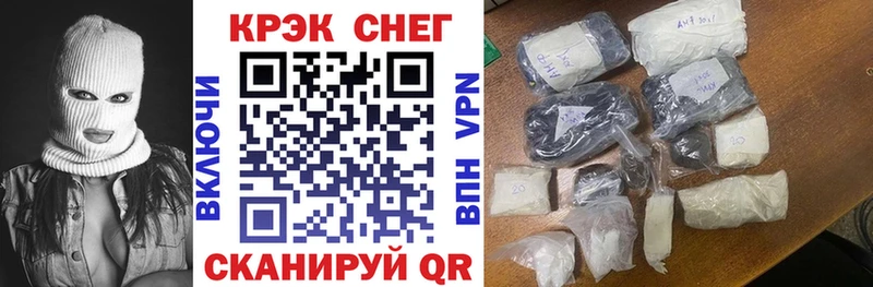 Cocaine 98%  даркнет сайт  Баксан 