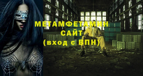 хмурый Баксан