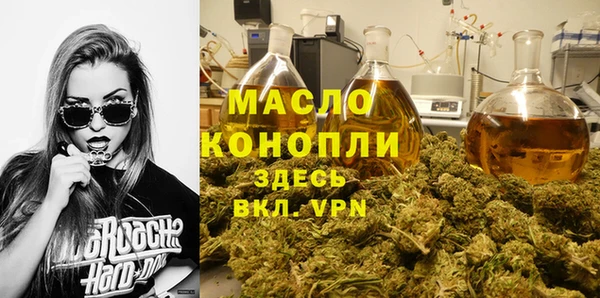 хмурый Баксан
