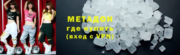 хмурый Баксан