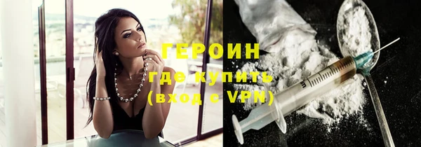 хмурый Баксан