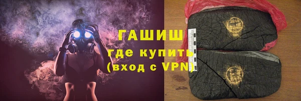таблы Балабаново