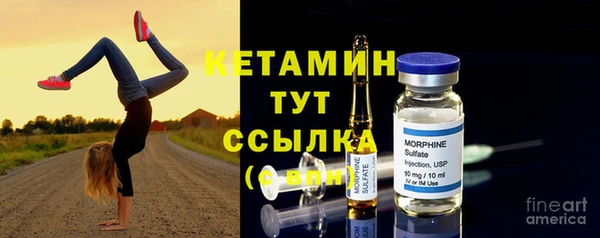 таблы Балабаново
