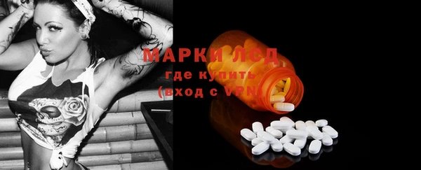 таблы Балабаново