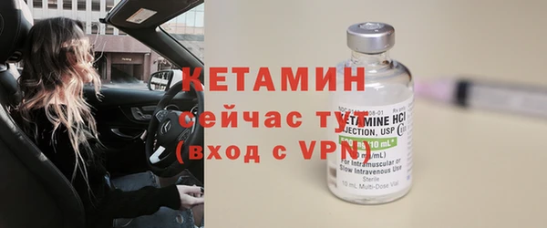 таблы Балабаново