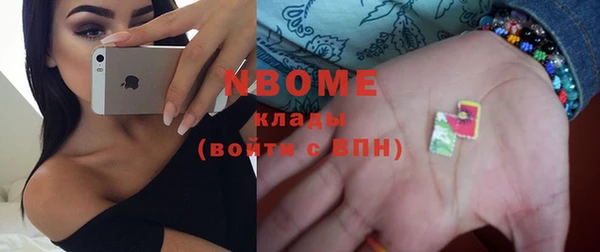 хмурый Баксан