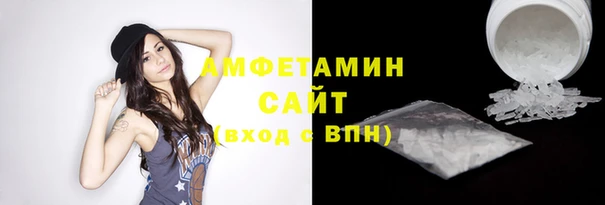 таблы Балабаново