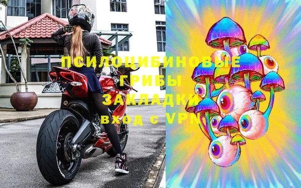 таблы Балабаново