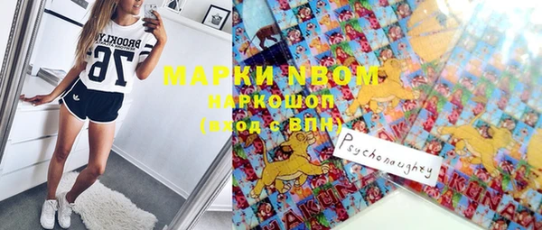 хмурый Баксан