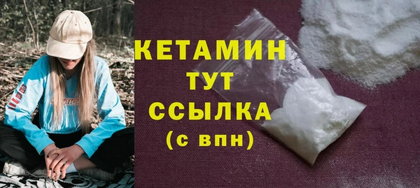 хмурый Баксан