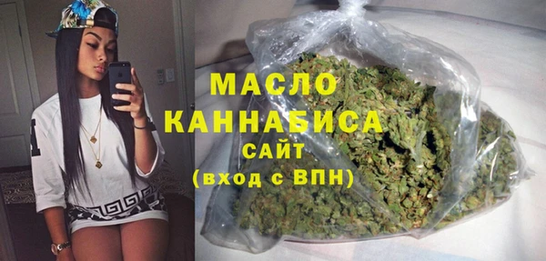 таблы Балабаново
