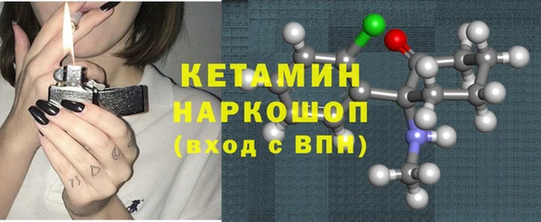 хмурый Баксан