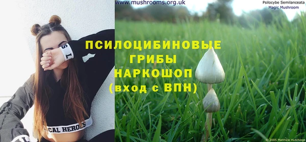 таблы Балабаново