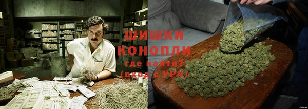 хмурый Баксан