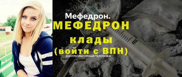хмурый Баксан