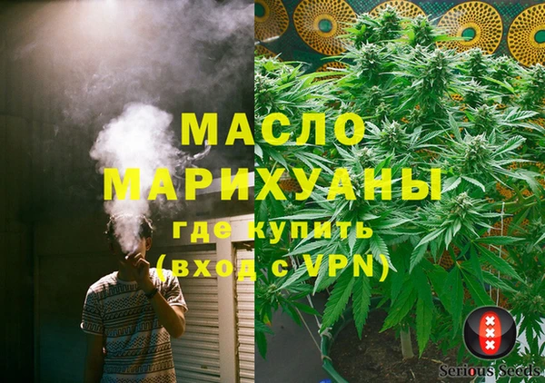 таблы Балабаново