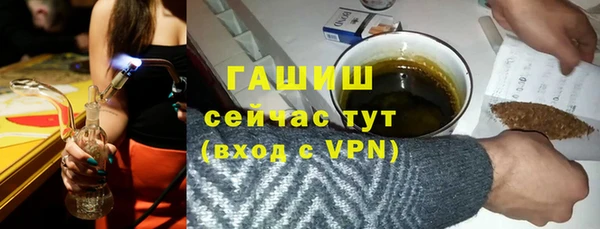 хмурый Баксан