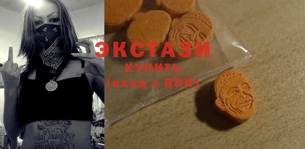 таблы Балабаново