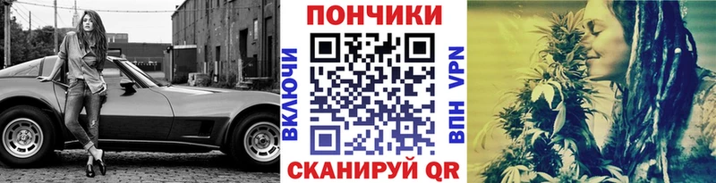 Каннабис план  сколько стоит  Баксан 